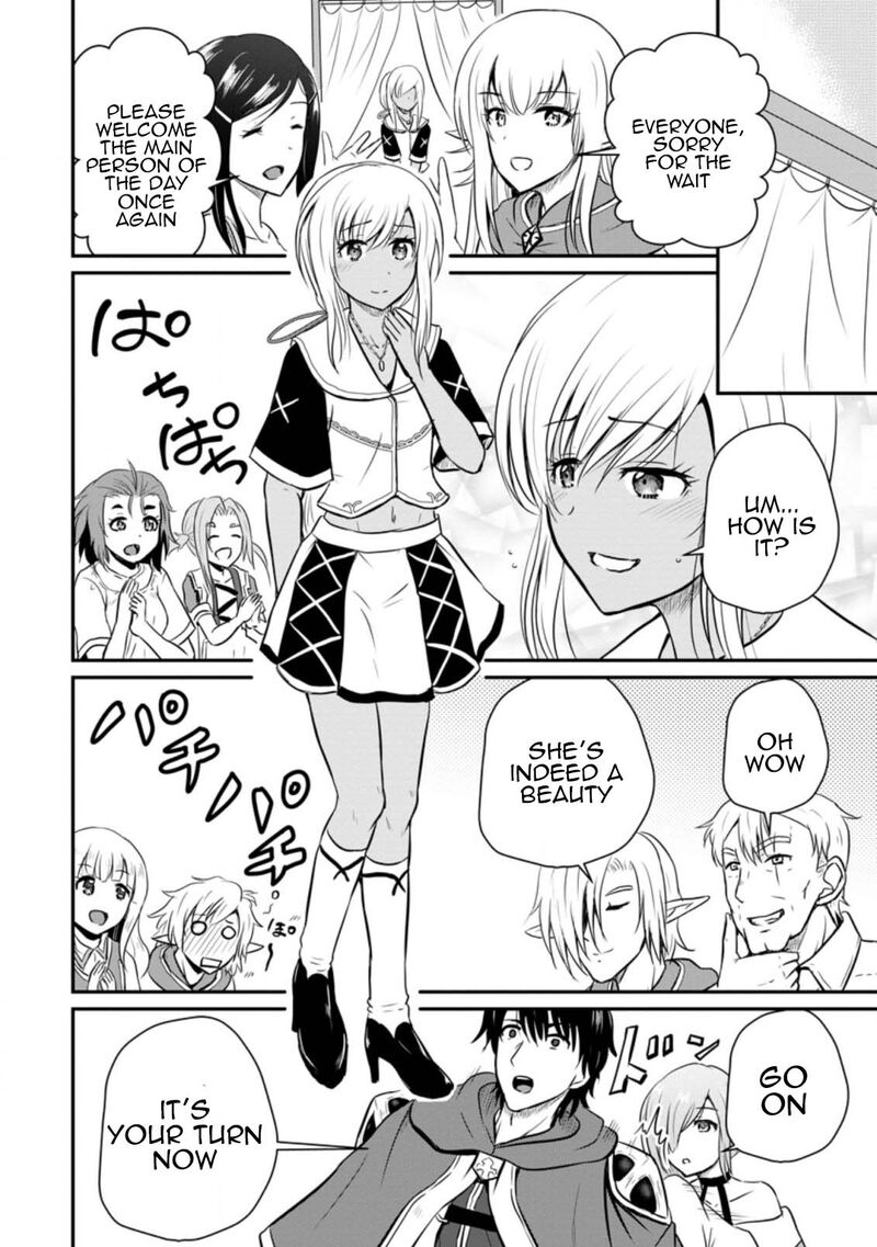 Ossan Teihen Chiyu Shi To Manasume No Henkyou Life Chapter 25 Page 22
