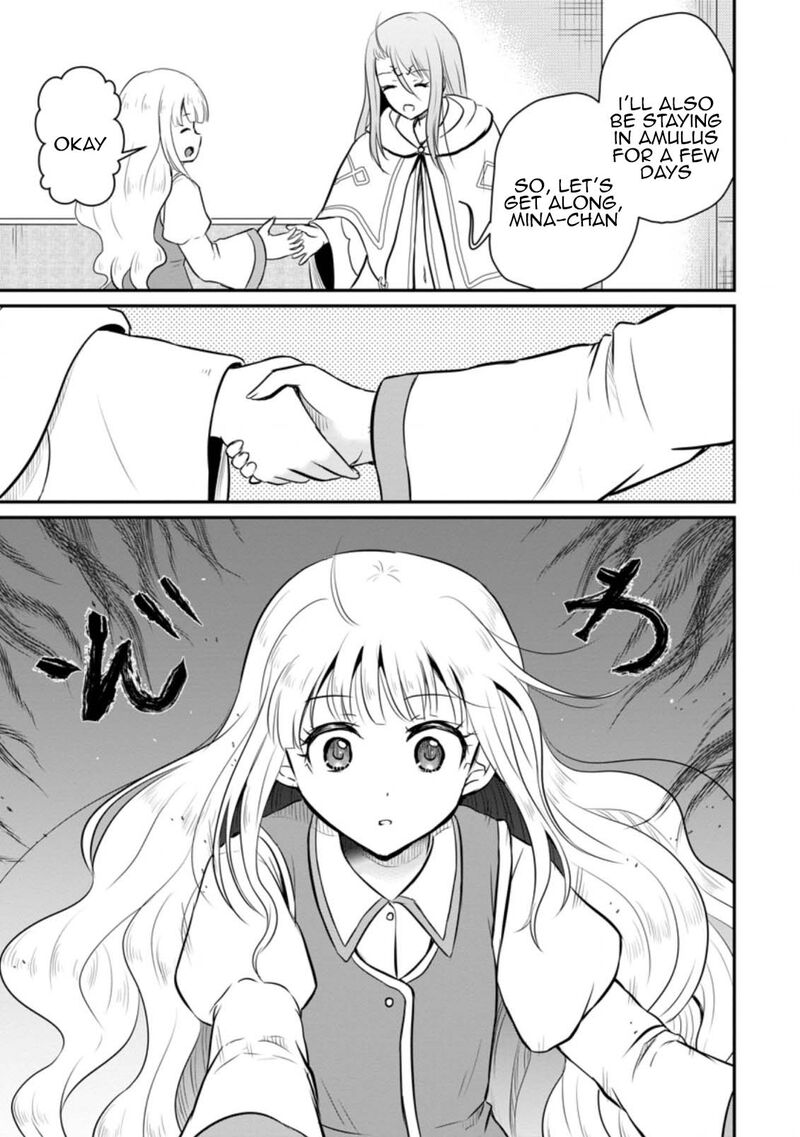 Ossan Teihen Chiyu Shi To Manasume No Henkyou Life Chapter 25 Page 31