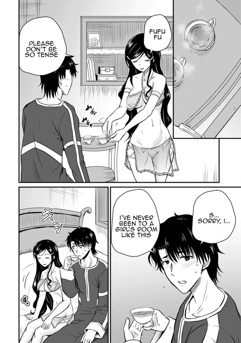 Ossan Teihen Chiyu Shi To Manasume No Henkyou Life Chapter 25 Page 4