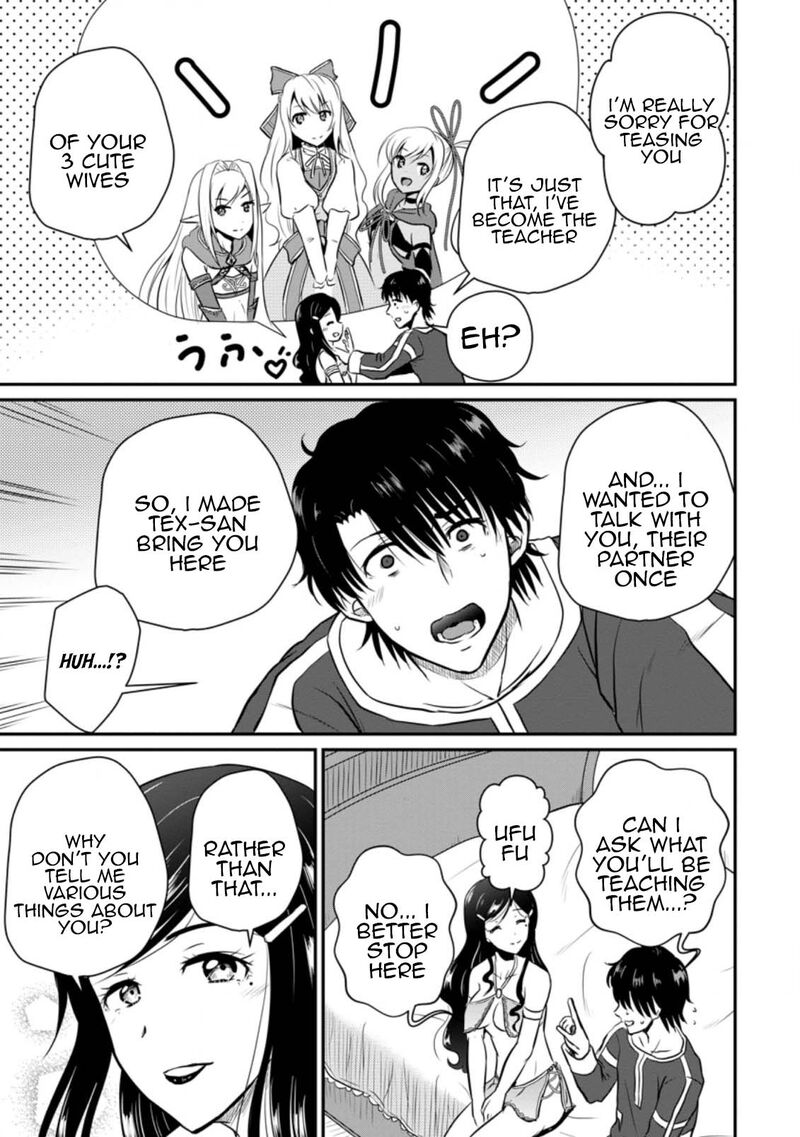 Ossan Teihen Chiyu Shi To Manasume No Henkyou Life Chapter 25 Page 7