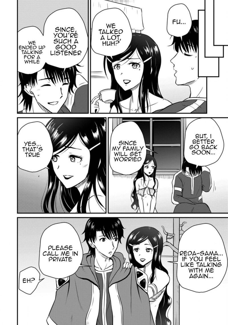 Ossan Teihen Chiyu Shi To Manasume No Henkyou Life Chapter 25 Page 8