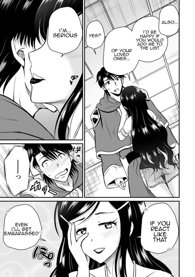 Ossan Teihen Chiyu Shi To Manasume No Henkyou Life Chapter 25 Page 9