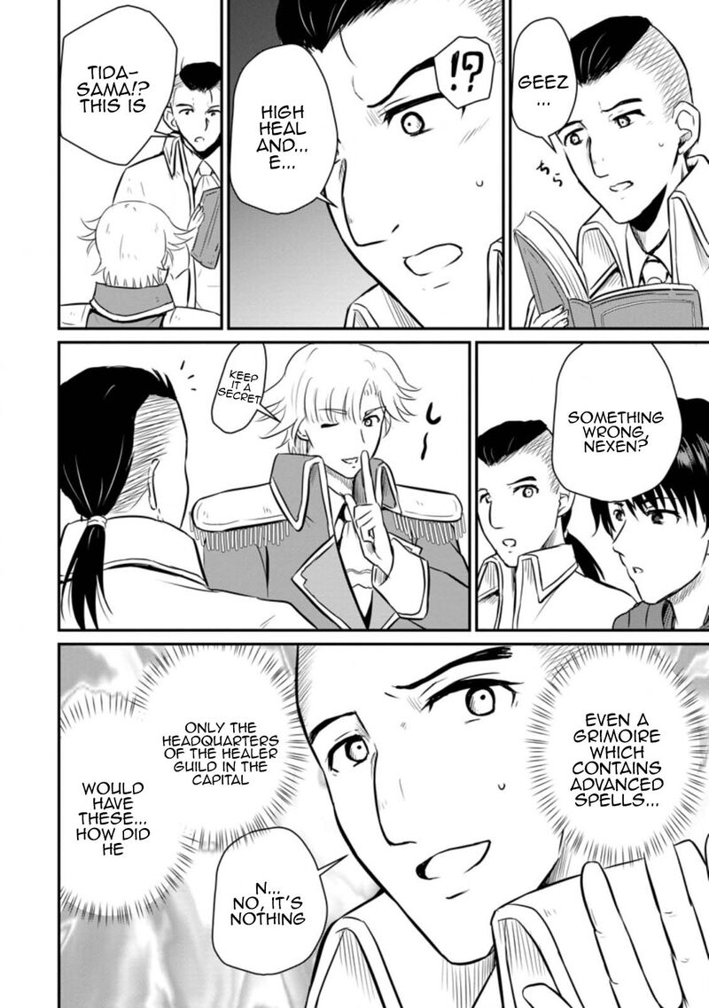 Ossan Teihen Chiyu Shi To Manasume No Henkyou Life Chapter 26 Page 11