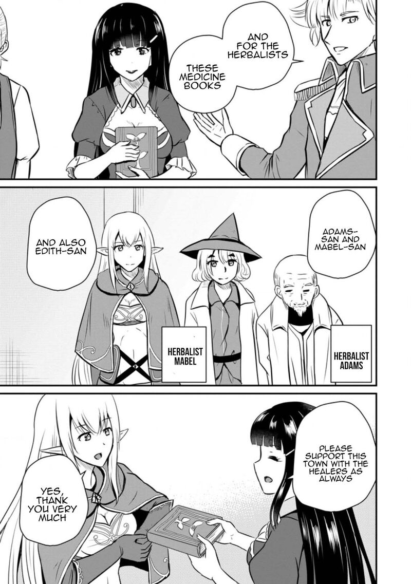 Ossan Teihen Chiyu Shi To Manasume No Henkyou Life Chapter 26 Page 12