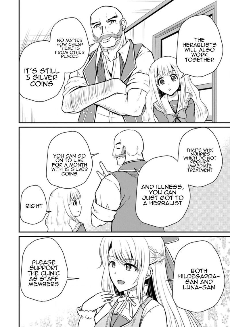 Ossan Teihen Chiyu Shi To Manasume No Henkyou Life Chapter 26 Page 13