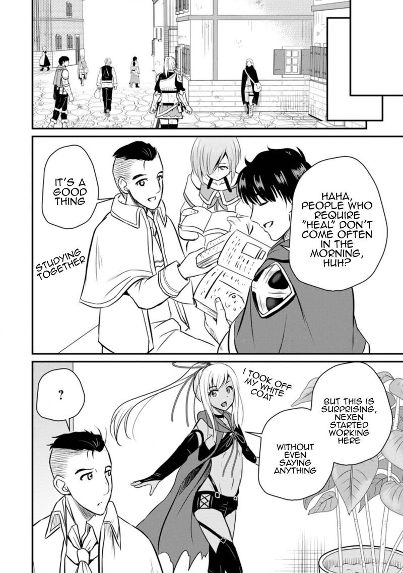 Ossan Teihen Chiyu Shi To Manasume No Henkyou Life Chapter 26 Page 15