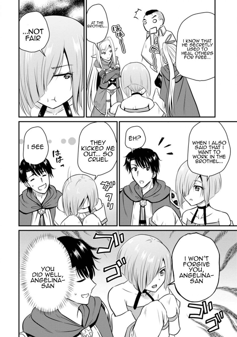 Ossan Teihen Chiyu Shi To Manasume No Henkyou Life Chapter 26 Page 17