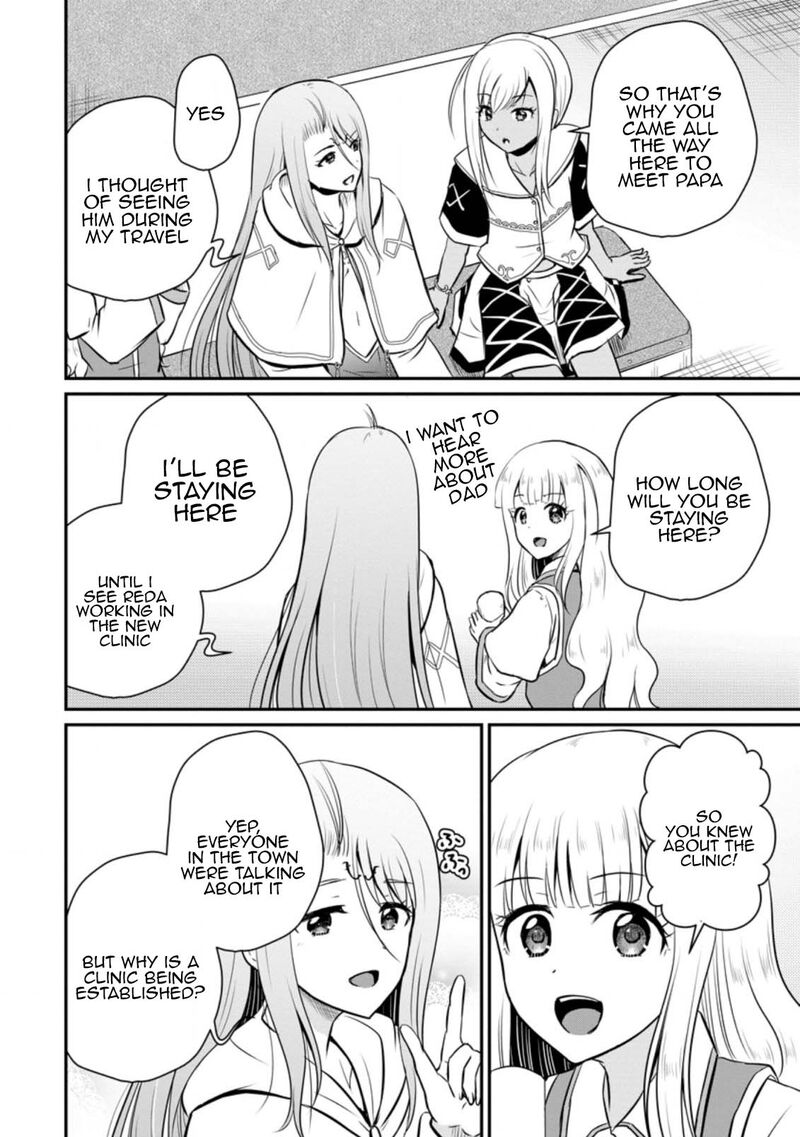 Ossan Teihen Chiyu Shi To Manasume No Henkyou Life Chapter 26 Page 2