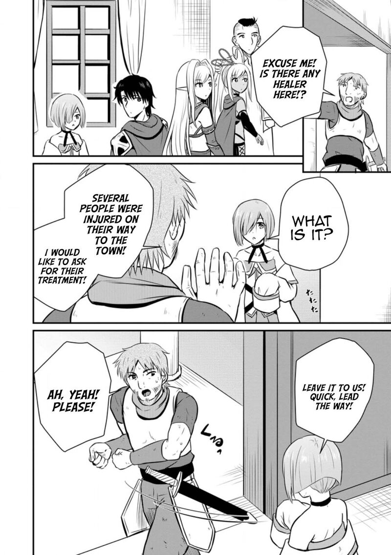 Ossan Teihen Chiyu Shi To Manasume No Henkyou Life Chapter 26 Page 21