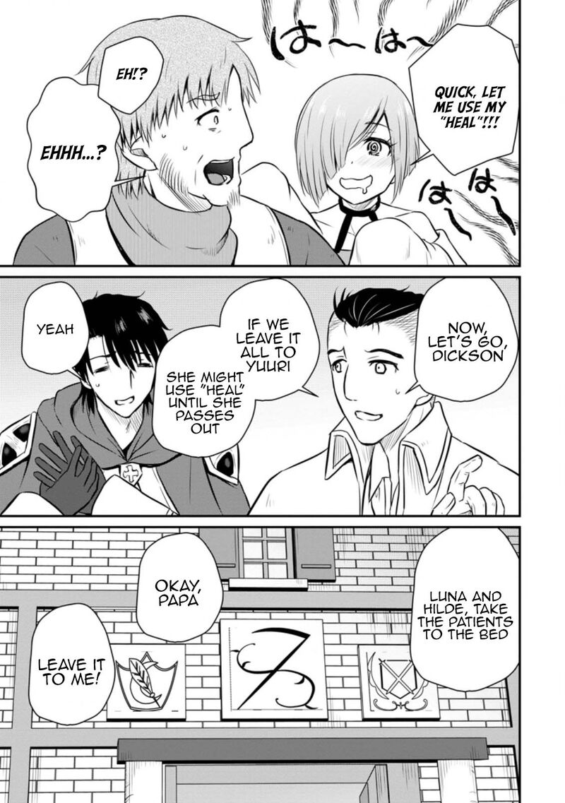 Ossan Teihen Chiyu Shi To Manasume No Henkyou Life Chapter 26 Page 22