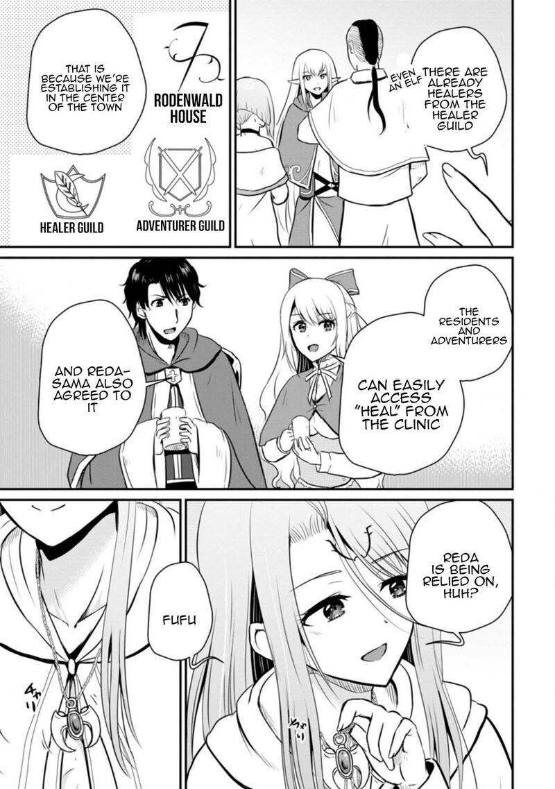 Ossan Teihen Chiyu Shi To Manasume No Henkyou Life Chapter 26 Page 3
