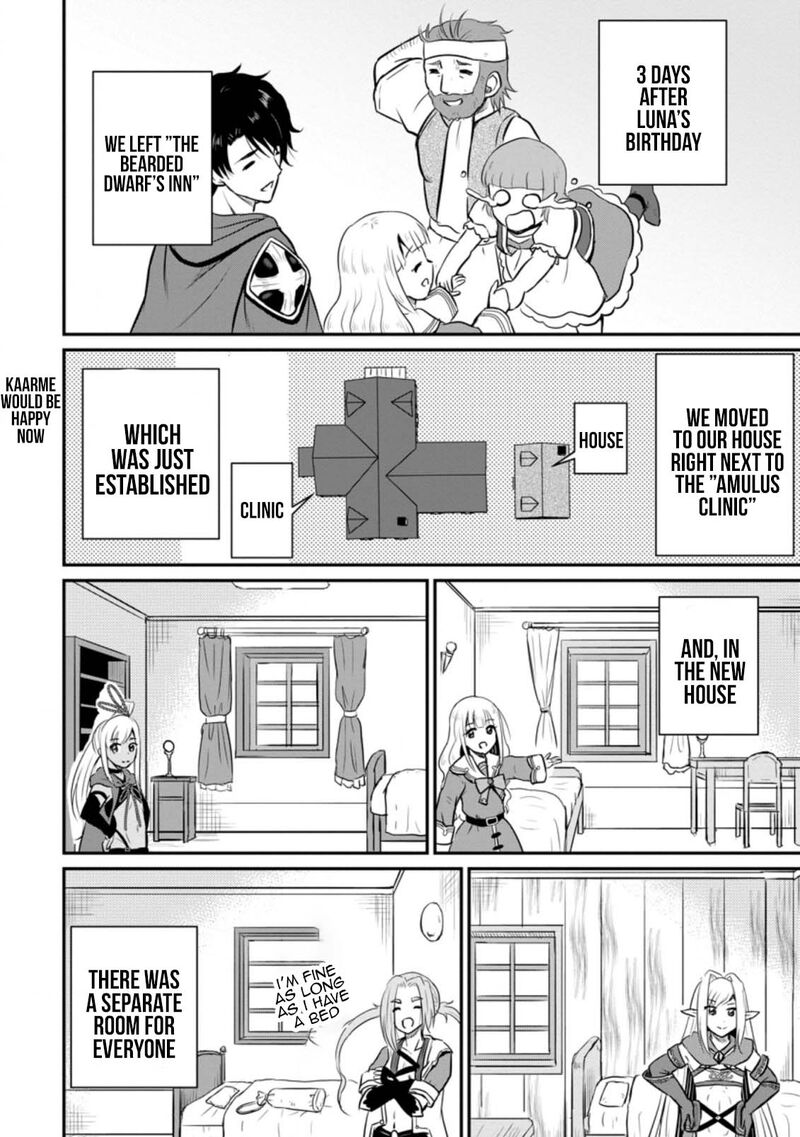Ossan Teihen Chiyu Shi To Manasume No Henkyou Life Chapter 26 Page 5