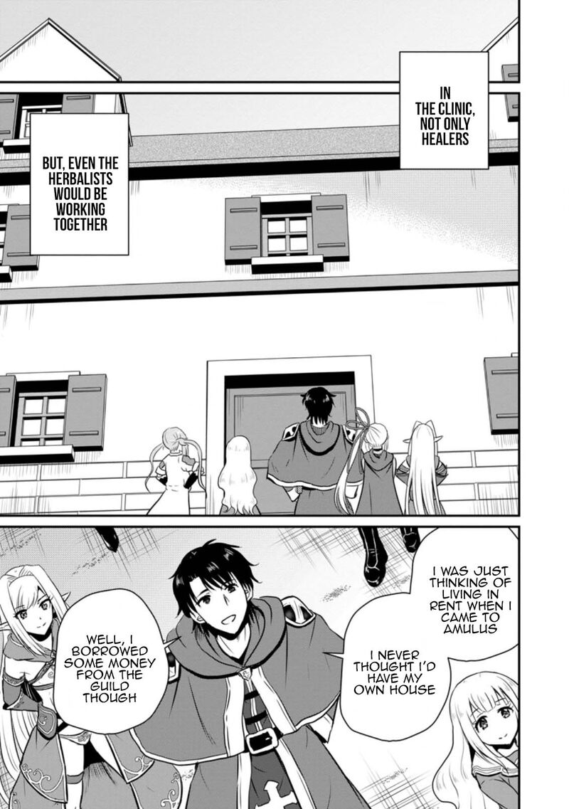 Ossan Teihen Chiyu Shi To Manasume No Henkyou Life Chapter 26 Page 6