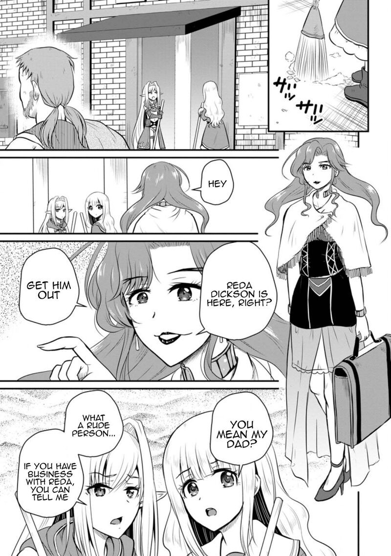 Ossan Teihen Chiyu Shi To Manasume No Henkyou Life Chapter 27 Page 1