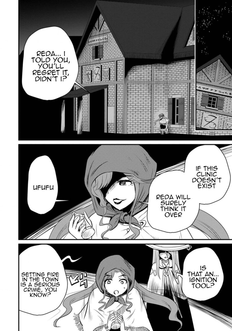 Ossan Teihen Chiyu Shi To Manasume No Henkyou Life Chapter 27 Page 14