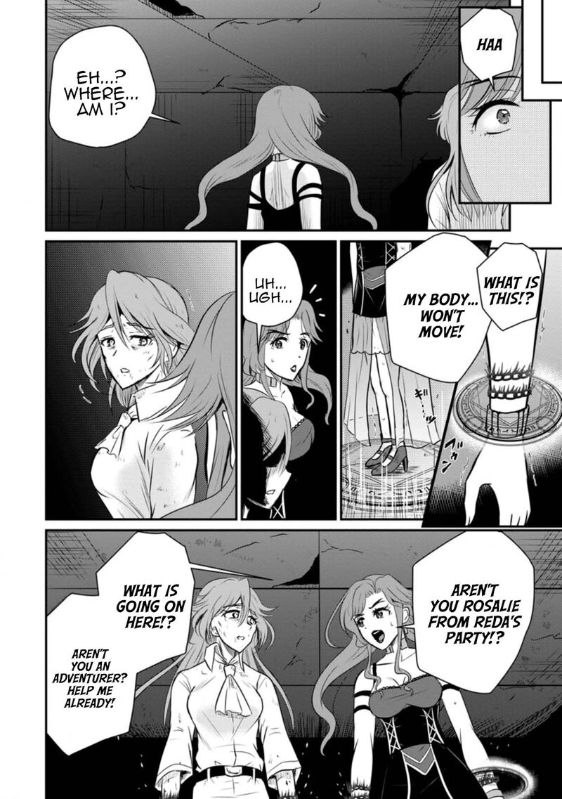 Ossan Teihen Chiyu Shi To Manasume No Henkyou Life Chapter 27 Page 16