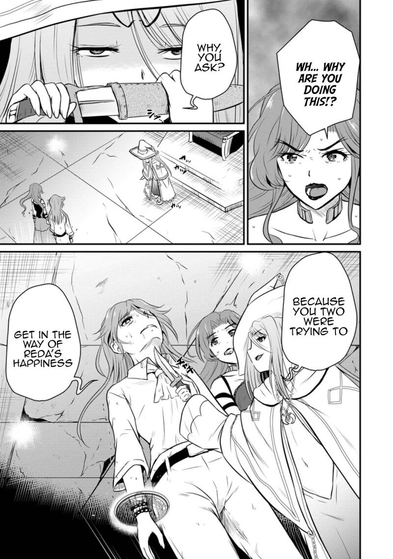 Ossan Teihen Chiyu Shi To Manasume No Henkyou Life Chapter 27 Page 19