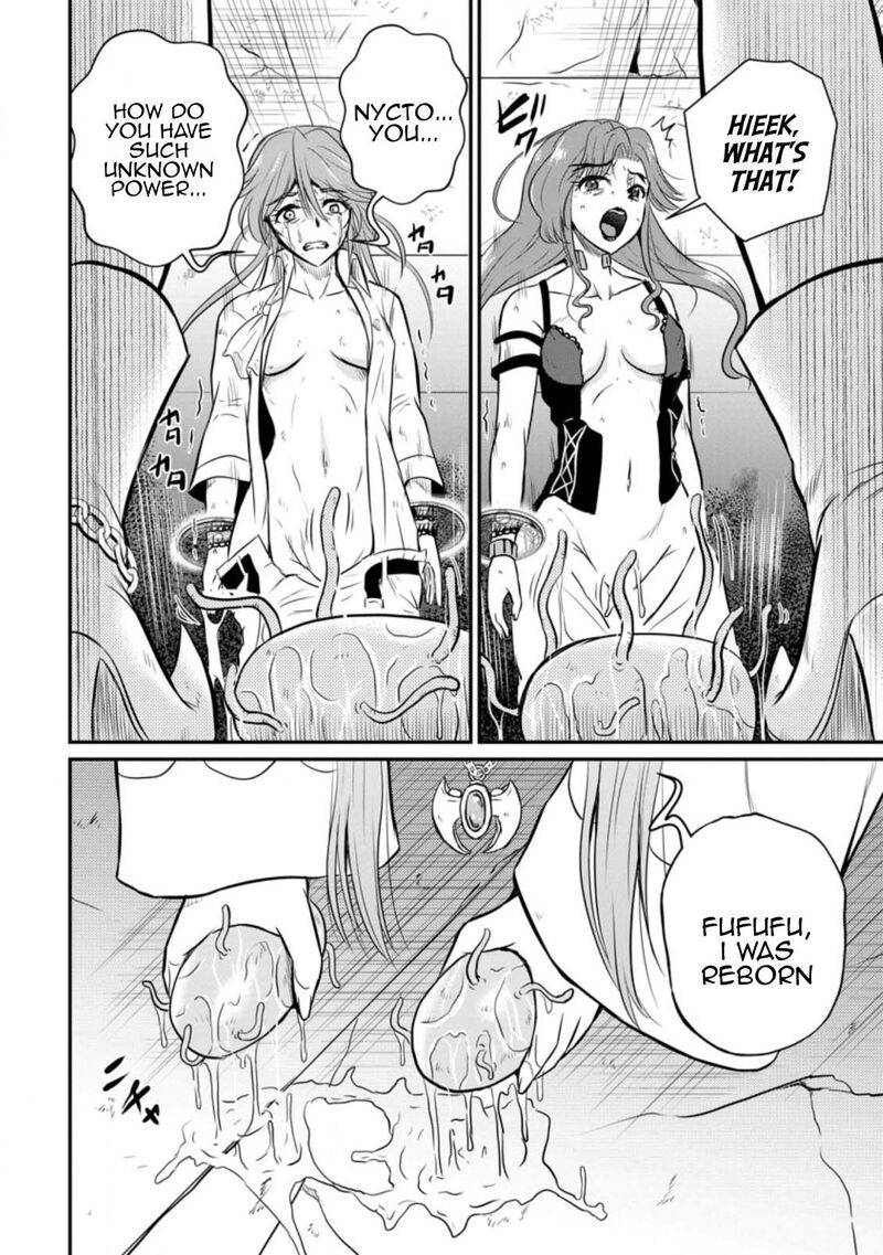 Ossan Teihen Chiyu Shi To Manasume No Henkyou Life Chapter 27 Page 24