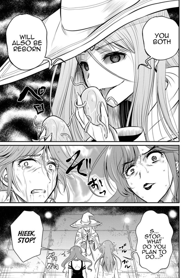 Ossan Teihen Chiyu Shi To Manasume No Henkyou Life Chapter 27 Page 25