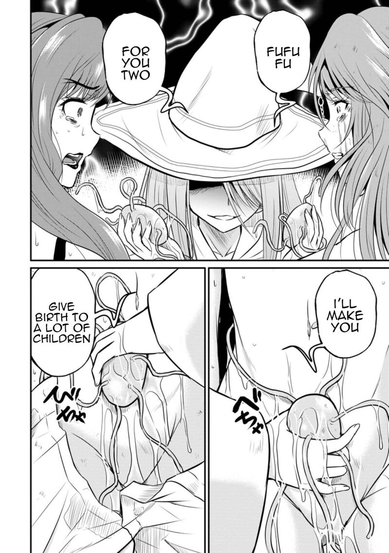 Ossan Teihen Chiyu Shi To Manasume No Henkyou Life Chapter 27 Page 26