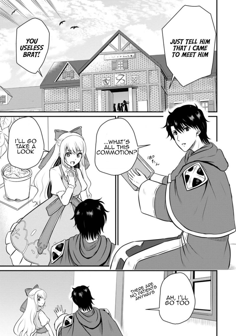 Ossan Teihen Chiyu Shi To Manasume No Henkyou Life Chapter 27 Page 3