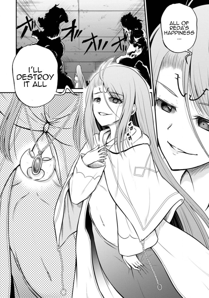 Ossan Teihen Chiyu Shi To Manasume No Henkyou Life Chapter 27 Page 30