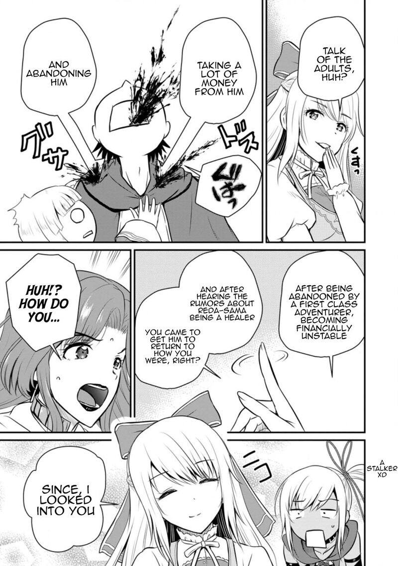 Ossan Teihen Chiyu Shi To Manasume No Henkyou Life Chapter 27 Page 7