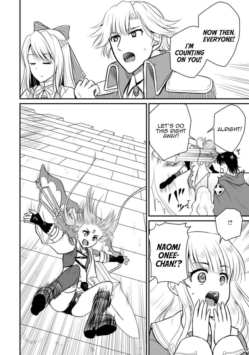Ossan Teihen Chiyu Shi To Manasume No Henkyou Life Chapter 28 Page 10