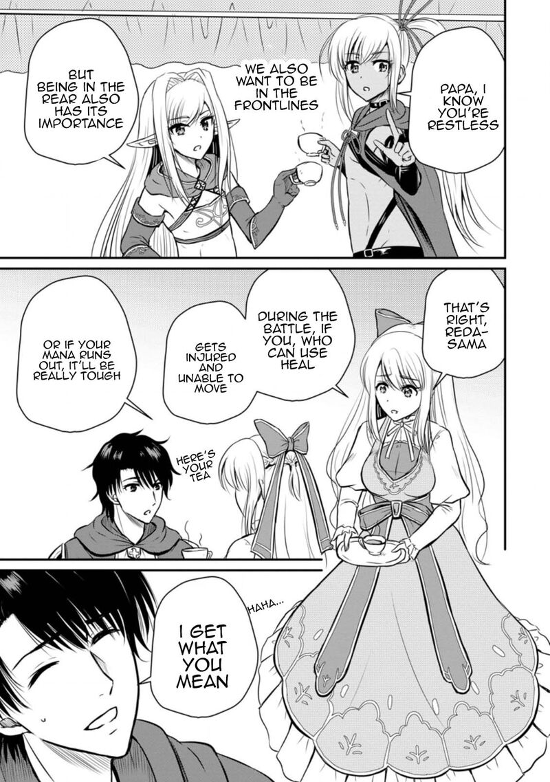 Ossan Teihen Chiyu Shi To Manasume No Henkyou Life Chapter 28 Page 13