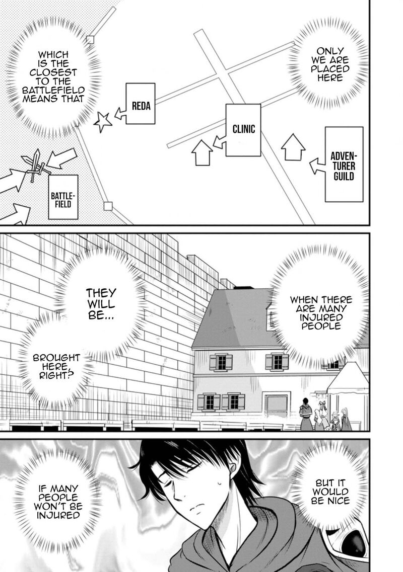 Ossan Teihen Chiyu Shi To Manasume No Henkyou Life Chapter 28 Page 15