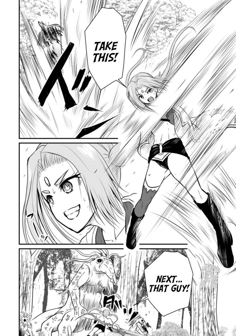 Ossan Teihen Chiyu Shi To Manasume No Henkyou Life Chapter 28 Page 16