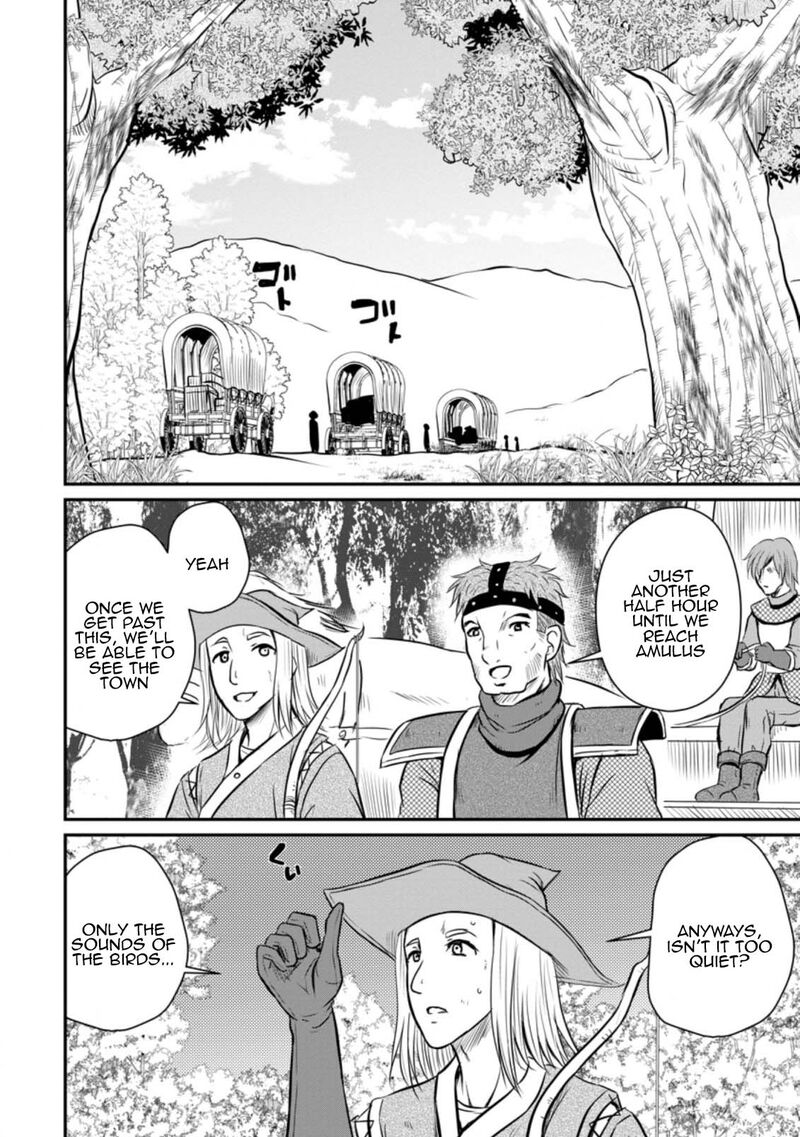 Ossan Teihen Chiyu Shi To Manasume No Henkyou Life Chapter 28 Page 2