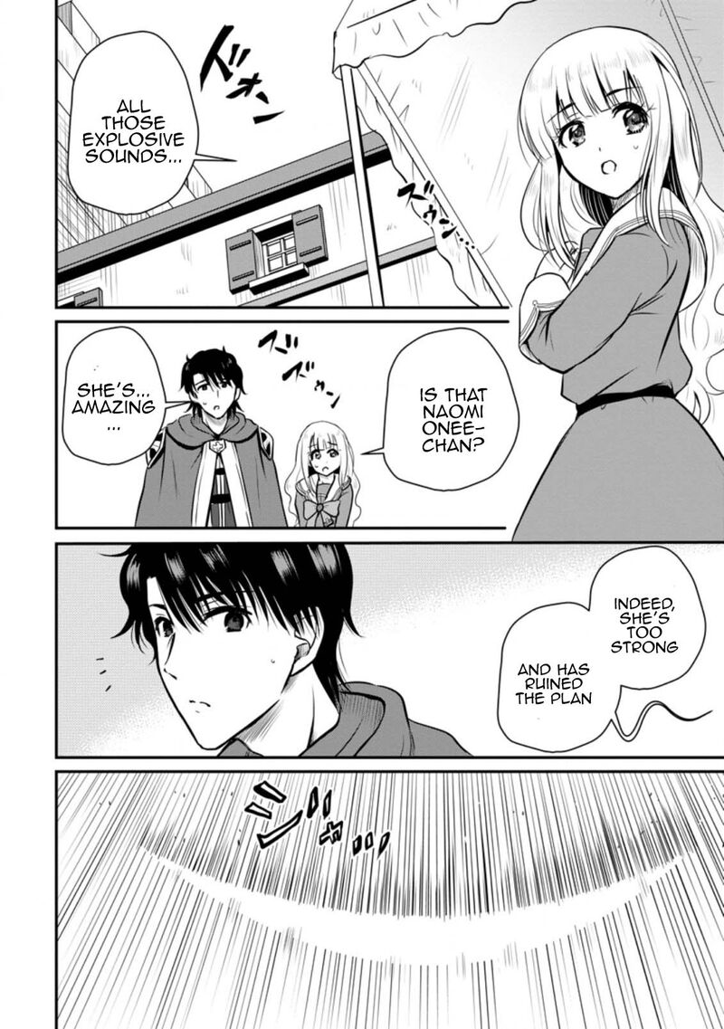 Ossan Teihen Chiyu Shi To Manasume No Henkyou Life Chapter 28 Page 26