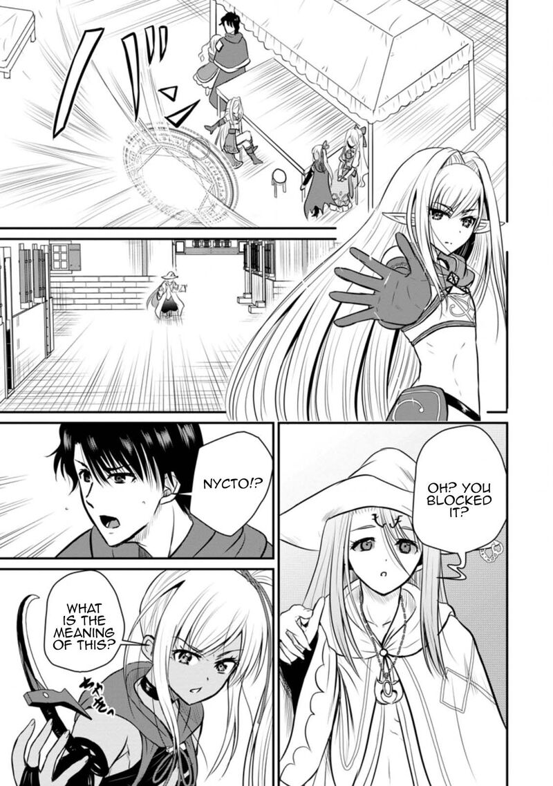 Ossan Teihen Chiyu Shi To Manasume No Henkyou Life Chapter 28 Page 27
