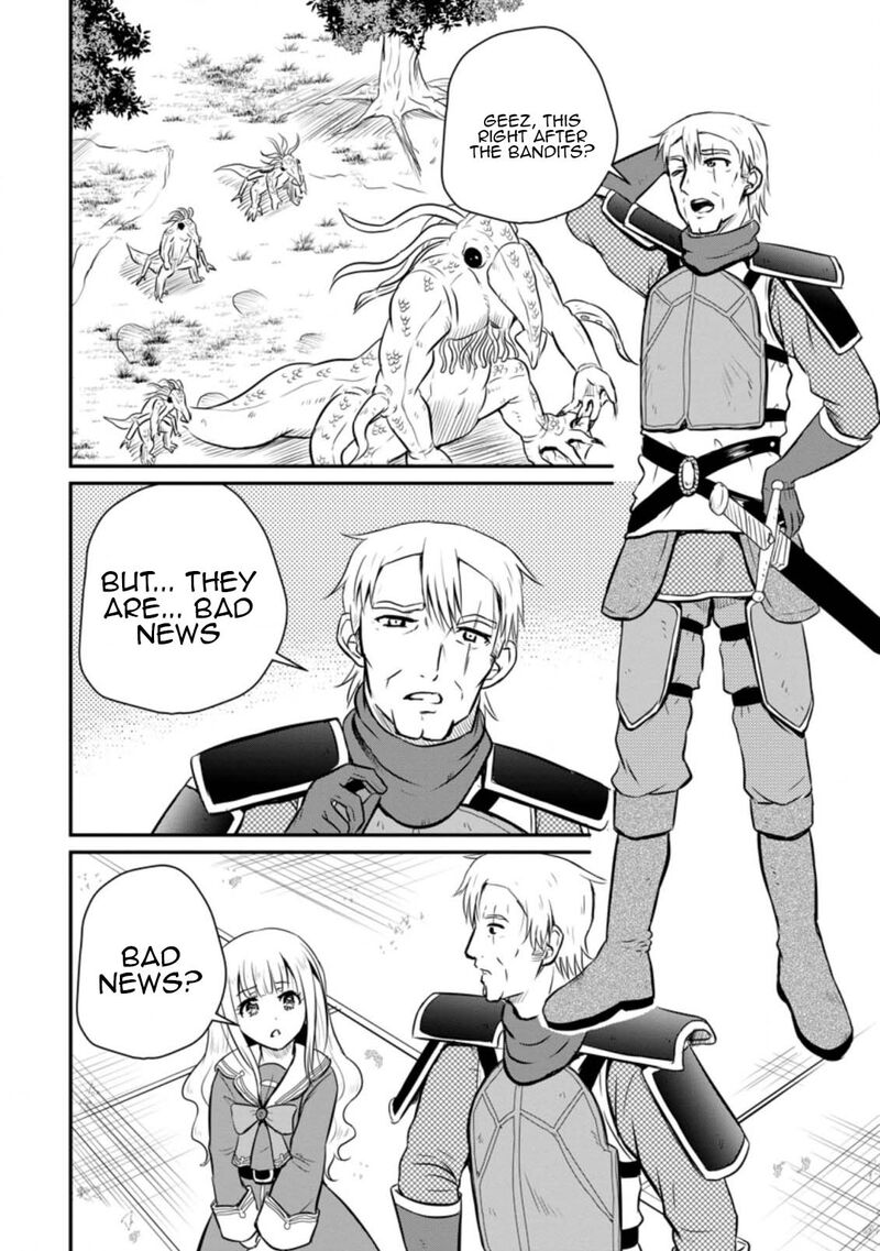 Ossan Teihen Chiyu Shi To Manasume No Henkyou Life Chapter 28 Page 6