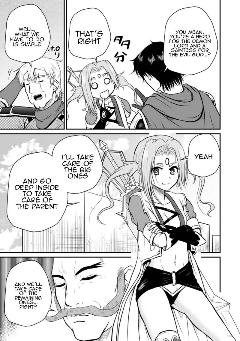 Ossan Teihen Chiyu Shi To Manasume No Henkyou Life Chapter 28 Page 9