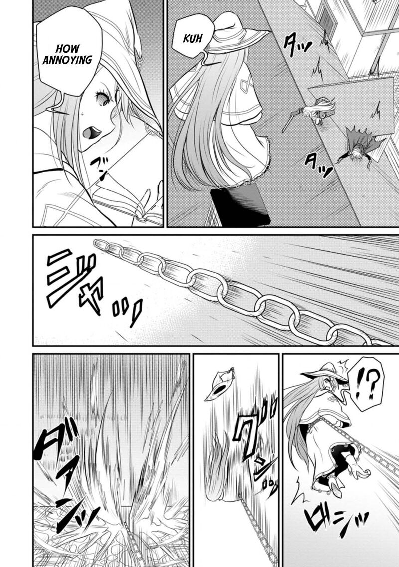 Ossan Teihen Chiyu Shi To Manasume No Henkyou Life Chapter 29 Page 12