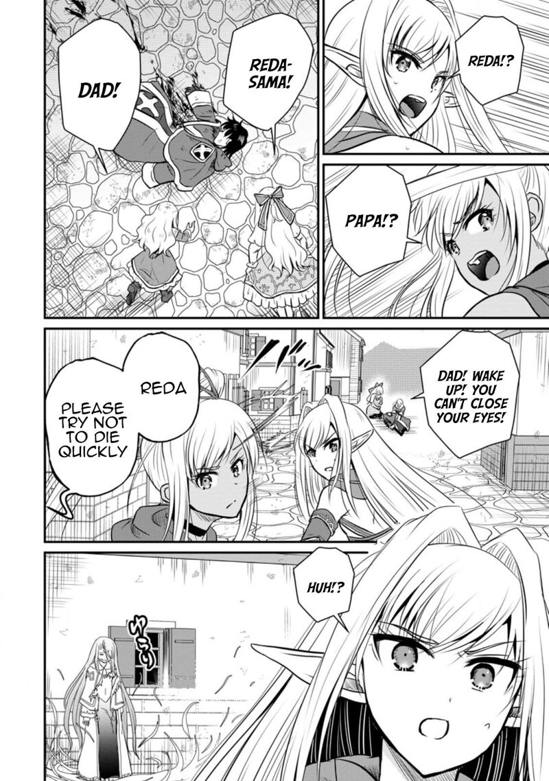 Ossan Teihen Chiyu Shi To Manasume No Henkyou Life Chapter 29 Page 18