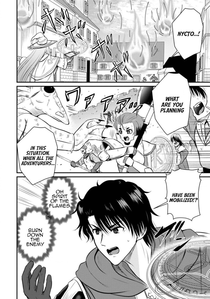 Ossan Teihen Chiyu Shi To Manasume No Henkyou Life Chapter 29 Page 2
