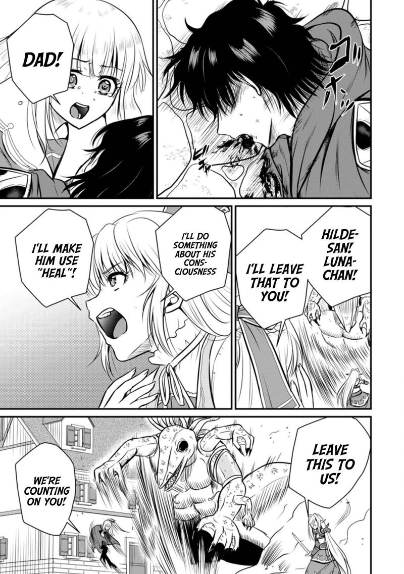 Ossan Teihen Chiyu Shi To Manasume No Henkyou Life Chapter 29 Page 21