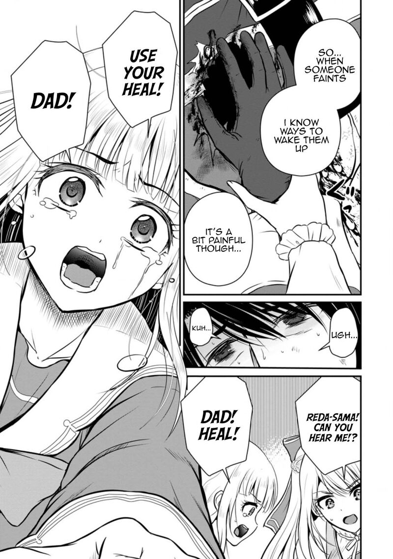 Ossan Teihen Chiyu Shi To Manasume No Henkyou Life Chapter 29 Page 23