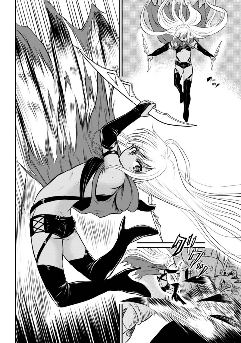 Ossan Teihen Chiyu Shi To Manasume No Henkyou Life Chapter 29 Page 28