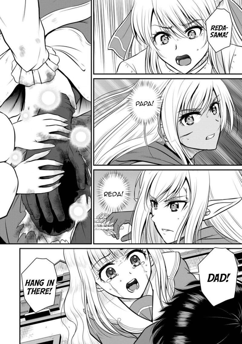 Ossan Teihen Chiyu Shi To Manasume No Henkyou Life Chapter 29 Page 32