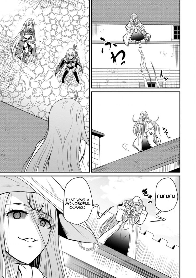 Ossan Teihen Chiyu Shi To Manasume No Henkyou Life Chapter 29 Page 5