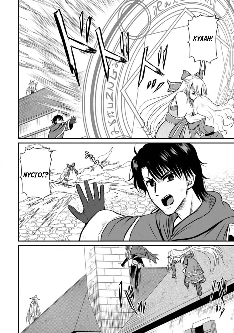 Ossan Teihen Chiyu Shi To Manasume No Henkyou Life Chapter 29 Page 8
