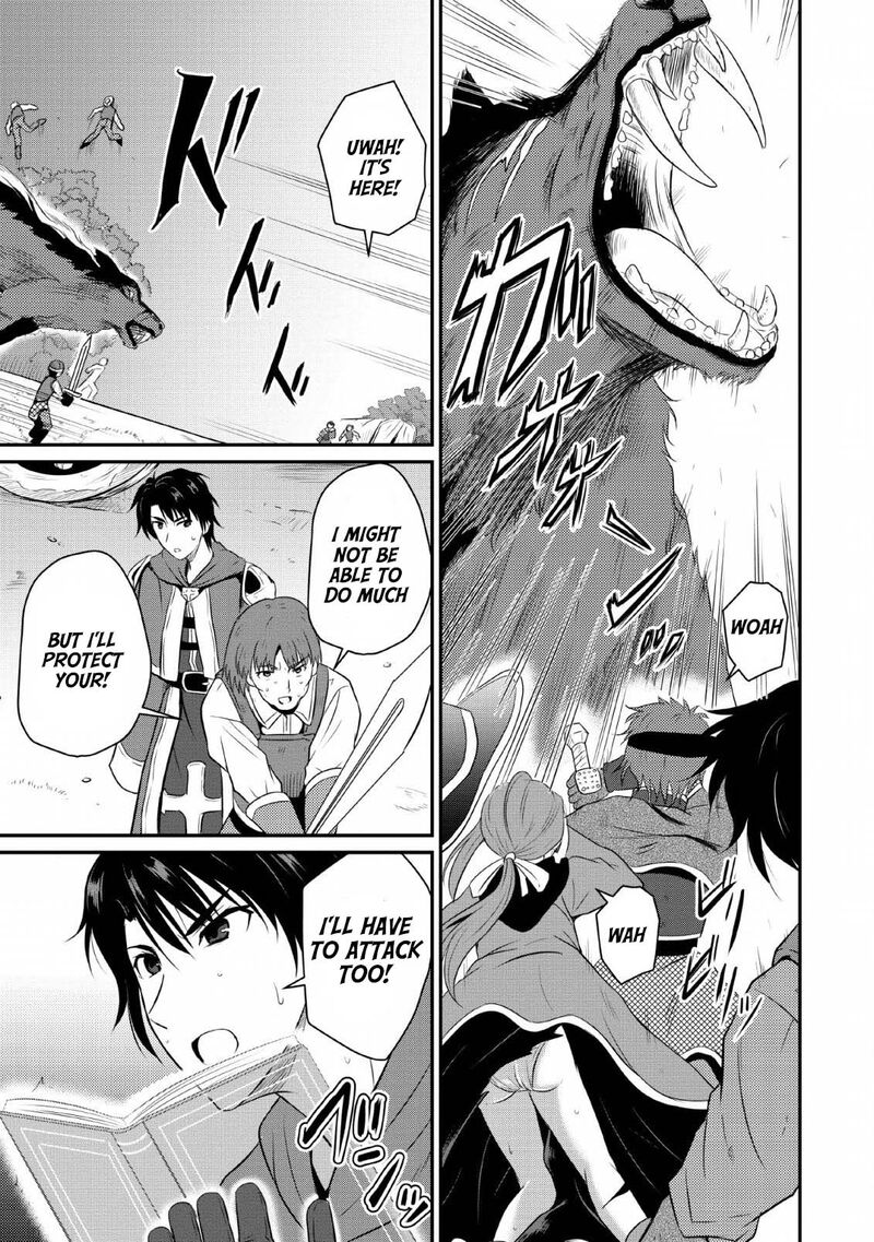Ossan Teihen Chiyu Shi To Manasume No Henkyou Life Chapter 3 Page 11