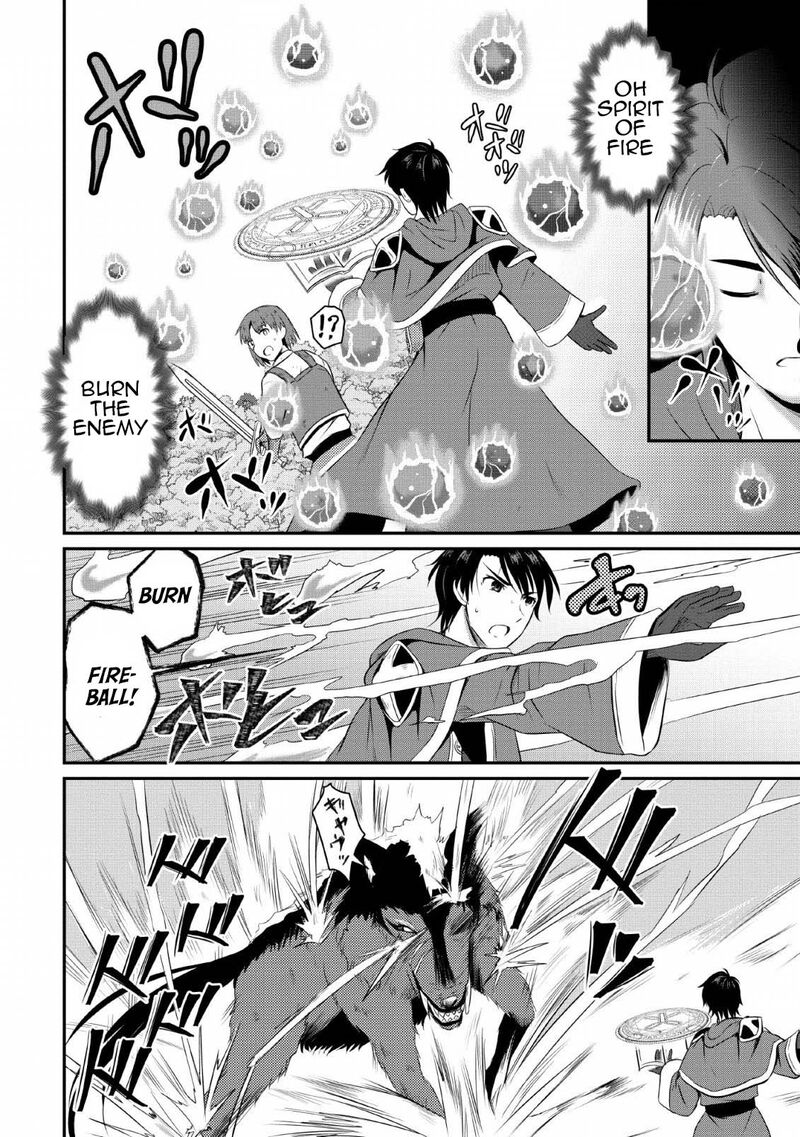 Ossan Teihen Chiyu Shi To Manasume No Henkyou Life Chapter 3 Page 12