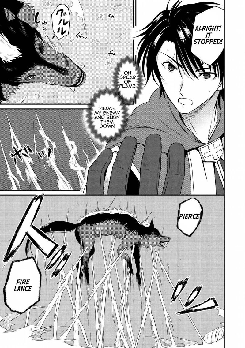 Ossan Teihen Chiyu Shi To Manasume No Henkyou Life Chapter 3 Page 13