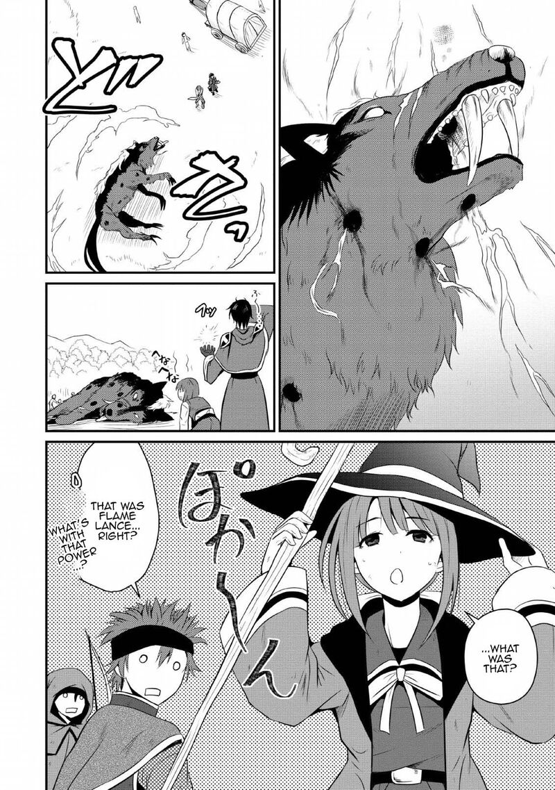 Ossan Teihen Chiyu Shi To Manasume No Henkyou Life Chapter 3 Page 14