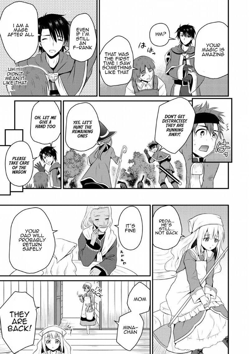 Ossan Teihen Chiyu Shi To Manasume No Henkyou Life Chapter 3 Page 15